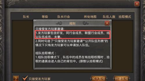ip传奇私服发布网_徐州碧雪情