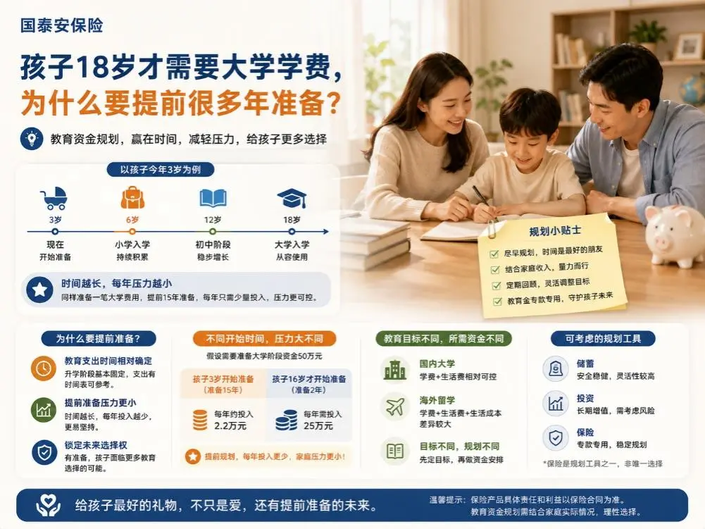 图片54.webp