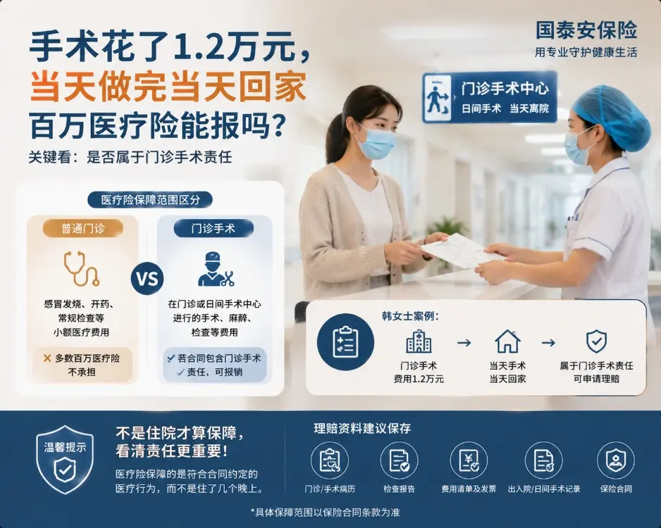 图片36.webp