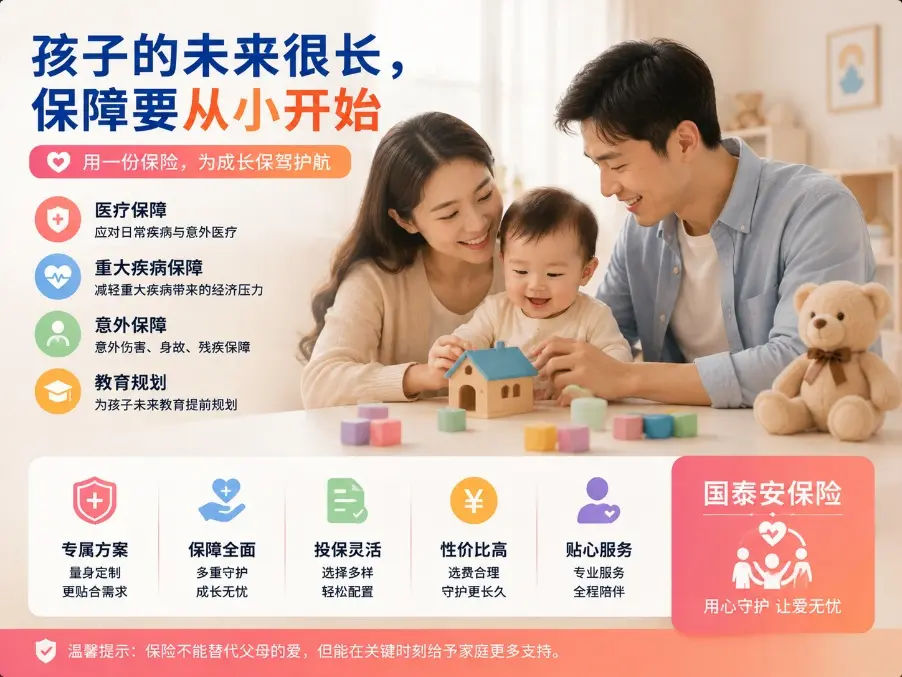 图片9.webp