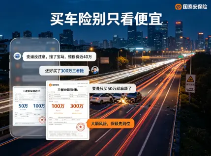 图片 (2).webp